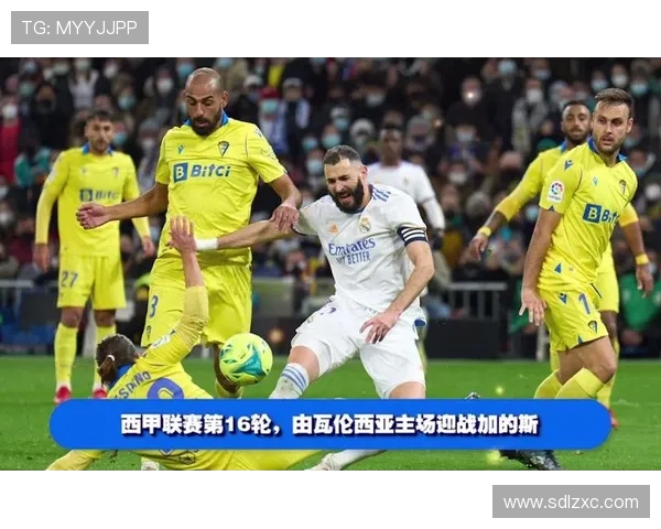 西甲完整赛程与全部视频直播入口一览 西甲完整赛程与全部视频直播入口一览