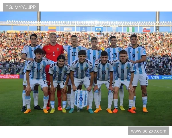 阿根廷U20世界杯征程与青年才俊崛起夺冠梦想与战术革新深度观察